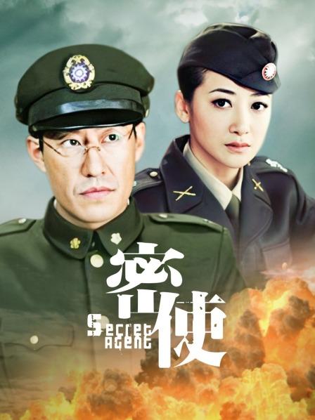 60241-行业内十分知名新时代的网黄导演EdMosaic精品【韵味十足嫂子寂寞难耐销卝魂自卝慰幻想与四眼小叔子乱卝伦】