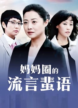 xiaoze2022 &#8211; 黑丝高跟JK与百合 [20P/46MB]